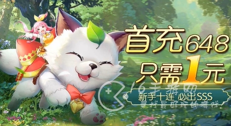 零界战区永久有效兑换码 长期通用十个官方兑换码大全