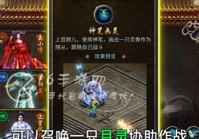 英雄传奇礼包码7个 最新兑换码大全 英雄传奇礼包码7个 最新兑换码大全