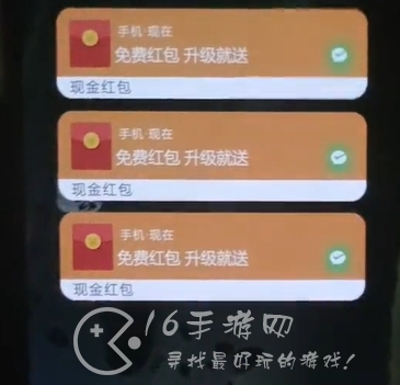 仙庭至尊长期通用10个兑换码合集 最全礼包激活码一览