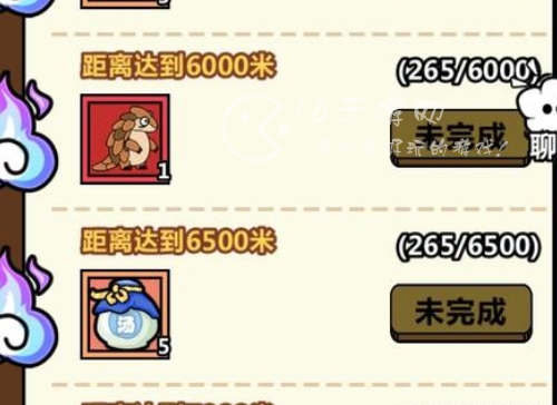 洋葱骑士团红宠大全 红宠属性有哪些