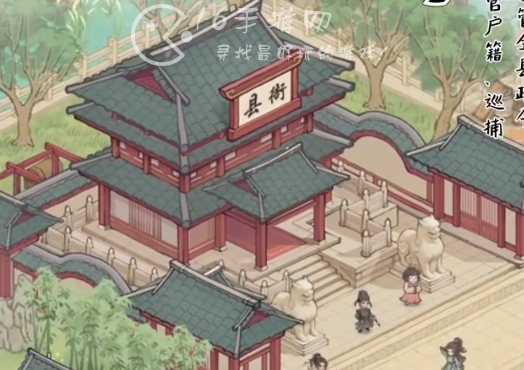 我有一座城礼包码5个 128氪金兑换码一览