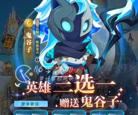 仙魔尘缘微信小程序礼包码2023 真实可用兑换码一览