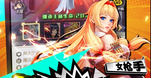 深渊契约职业推荐 平民玩家T0职业选择