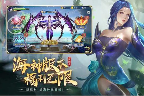 斗罗大陆h5尖尾雨燕通用魂环搭配 尖尾雨燕通用魂环推荐攻略 斗罗大陆h5尖尾雨燕通用魂环搭配 尖尾雨燕通用魂环推荐攻略