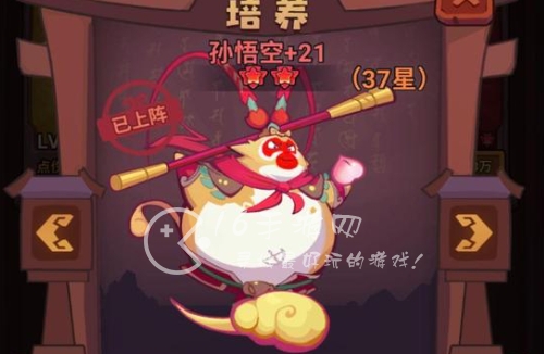 小程序西游除妖兑换码大全 9个小编亲测有效礼包码