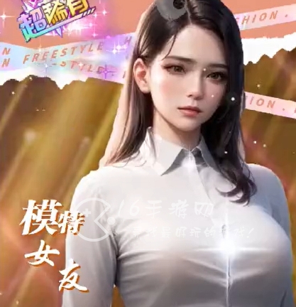 红颜萌妃最新5个兑换码一览 真实有效礼包码汇总