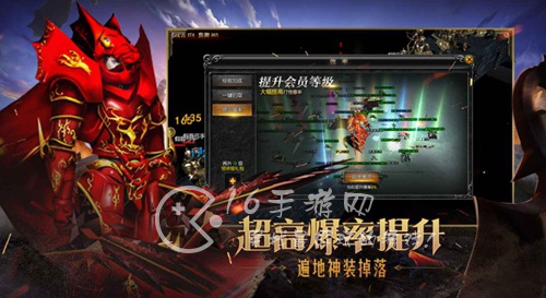 魔狱奇迹兑换码大全 最新礼包激活码分享