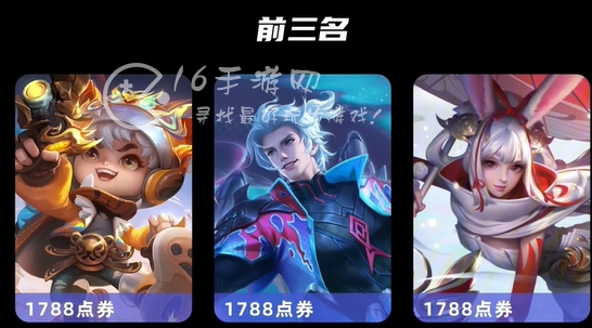 王者荣耀周年庆马可波罗深海之息什么时候返场 8周年庆马可波罗深海之息返场具体时间