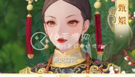 盛世芳华微信小程序兑换码 5个真实有效礼包码一览