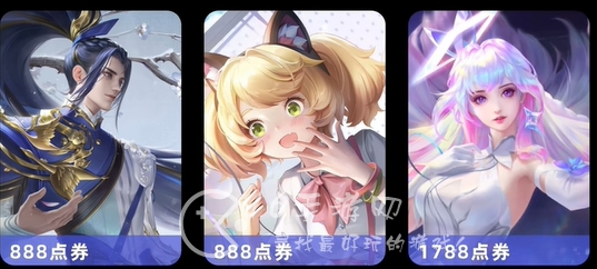 王者荣耀公孙离祈雪灵祝8周年返场价格 公孙离祈雪灵祝周年庆投票返场多少钱