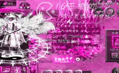 烈焰重生亲测有效兑换码一览 永久有效兑换码大全
