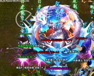 烈焰重生亲测有效兑换码一览 永久有效兑换码大全