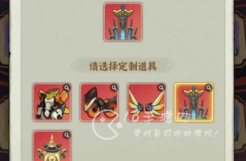 行侠仗义五千年兑换码最新 11个全网通用礼包码大全