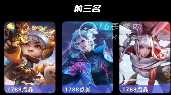 王者荣耀公孙离祈雪灵祝投票返场到什么时候 公孙离祈雪灵祝投票返场时间