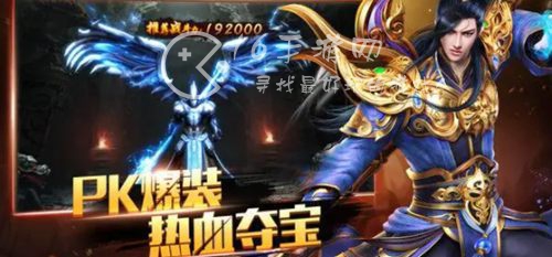 微信小程序烈焰之刃最新兑换码是什么  亲测有效礼包码分享