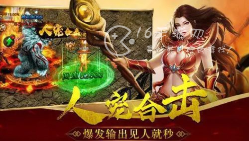 微信小程序烈焰之刃最新兑换码是什么  亲测有效礼包码分享