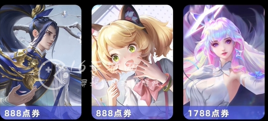 王者荣耀韩信傲雪梅枪返场价格 韩信傲雪寒梅返场多少钱 王者荣耀韩信傲雪梅枪返场价格 韩信傲雪寒梅返场多少钱