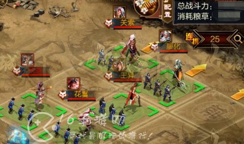 攻城天下星象选择什么强 星象技能推荐什么好