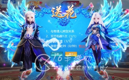 仙女我很乖秘密教学亲测有效激活码 5个豪华礼包码汇总