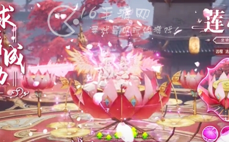 仙女我很乖秘密教学亲测有效激活码 5个豪华礼包码汇总