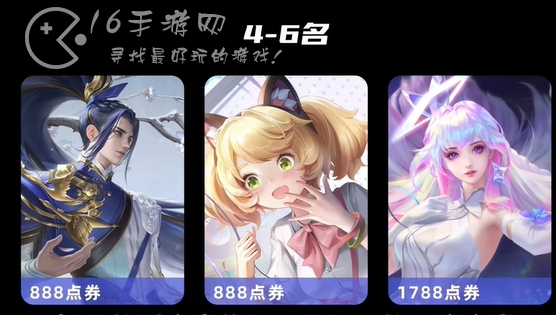 王者荣耀王昭君星穹之声返场到什么时候 王昭君星穹之声具体返场时间