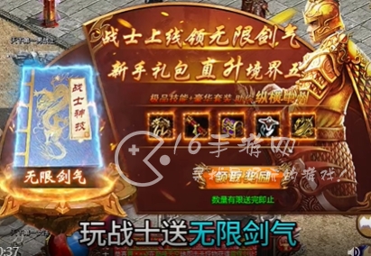 传奇世界之八荒主宰真实可用5个礼包码 长期可用兑换码一览 传奇世界之八荒主宰真实可用5个礼包码 长期可用兑换码一览