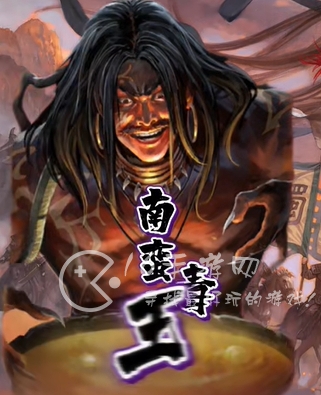 三国志战略版南蛮骑是什么阵容 南蛮骑强度高不高