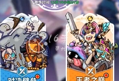 幻境旅者长期通用8个兑换码 最新礼包码一览