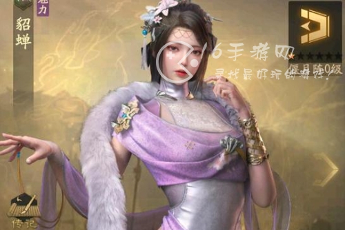 霸业礼包码最新大全(内置8个全网通用兑换码)