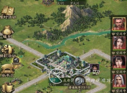 霸业礼包码最新大全(内置8个全网通用兑换码)