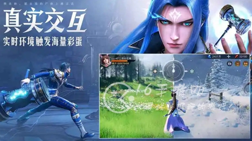 斗罗大陆魂师对决幻蝶卡池介绍 迷蝶幻影卡池分析