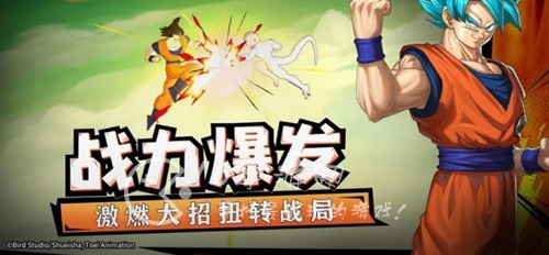 超赛元气弹最新兑换码合集（内含超多有效礼包码）