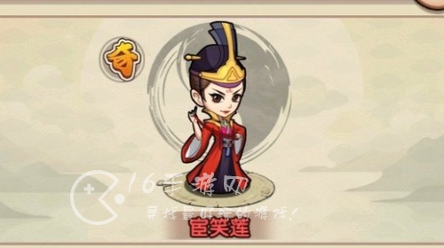 我要当掌门vip等级表 vip1到vip9价格是多少