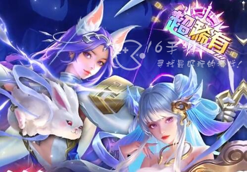 英雄创世纪兑换码合集（超多惊喜奖励礼包码）