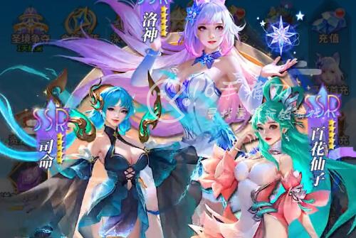 女神竞技场最新兑换码是什么 小编亲测可用礼包码合集