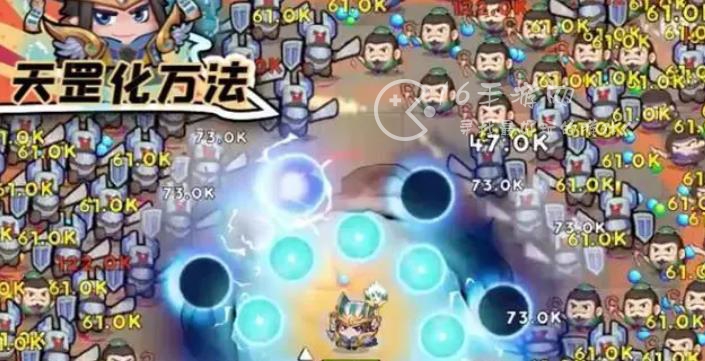 三国吧兄弟技能伤害排行 技能伤害最高是哪个