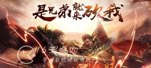 微信小程序魔神纪元礼包码大全 最新奖励兑换码合集