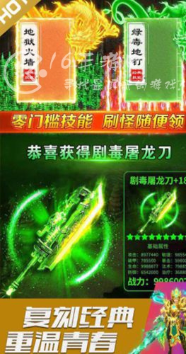 微信小程序魔神纪元礼包码大全 最新奖励兑换码合集