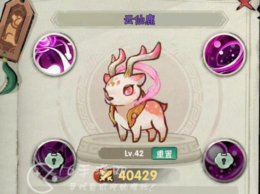 侠客梦兑换码最新微信小程序(内置13个小编亲测礼包码) 侠客梦兑换码最新微信小程序(内置13个小编亲测礼包码)