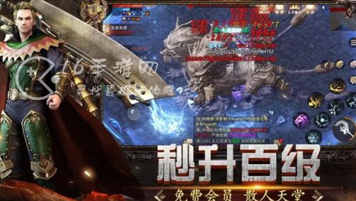 魔神纪元哪个职业厉害 最强职业排行
