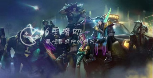 英雄联盟心之钢男团多少钱 心之钢乐队皮肤原画