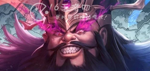 止戈之战最强阵容 平民玩家阵容搭配