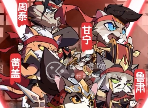 猫将三国兑换码合集 9个顶尖豪华礼包码