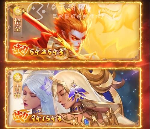 仙魔尘缘最新兑换码大全 小编亲测有效礼包码汇总