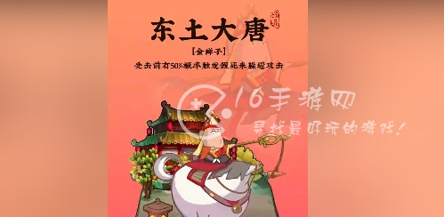 六道萌仙兑换码汇总(八个全网通用礼包码)