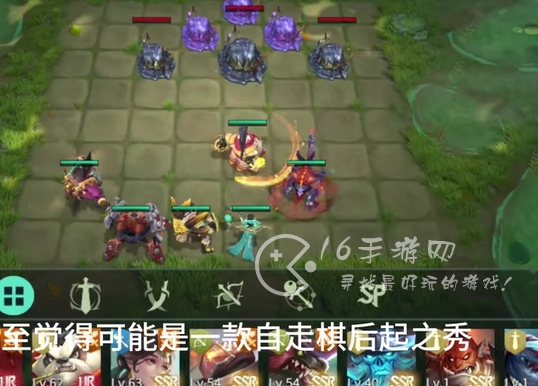 地下城与王国永久有效礼包码 真实可用7个兑换码大全