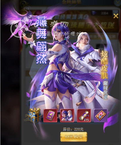 斗罗大陆h5雨燕金秋盛宴怎么玩 雨燕金秋盛宴活动攻略