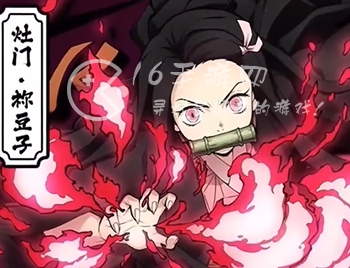 猎鬼传说礼包码7个 永久有效兑换码大全