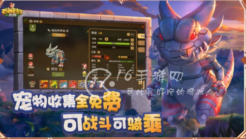 石器时代觉醒能搬砖吗 怎么搬砖比较好