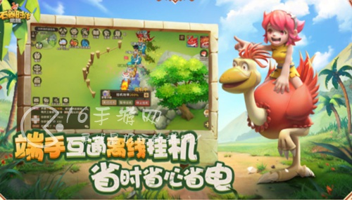 石器时代觉醒人物怎么加点 最强人物加点推荐